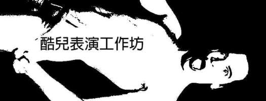 Projects-Artists-Home-Swap