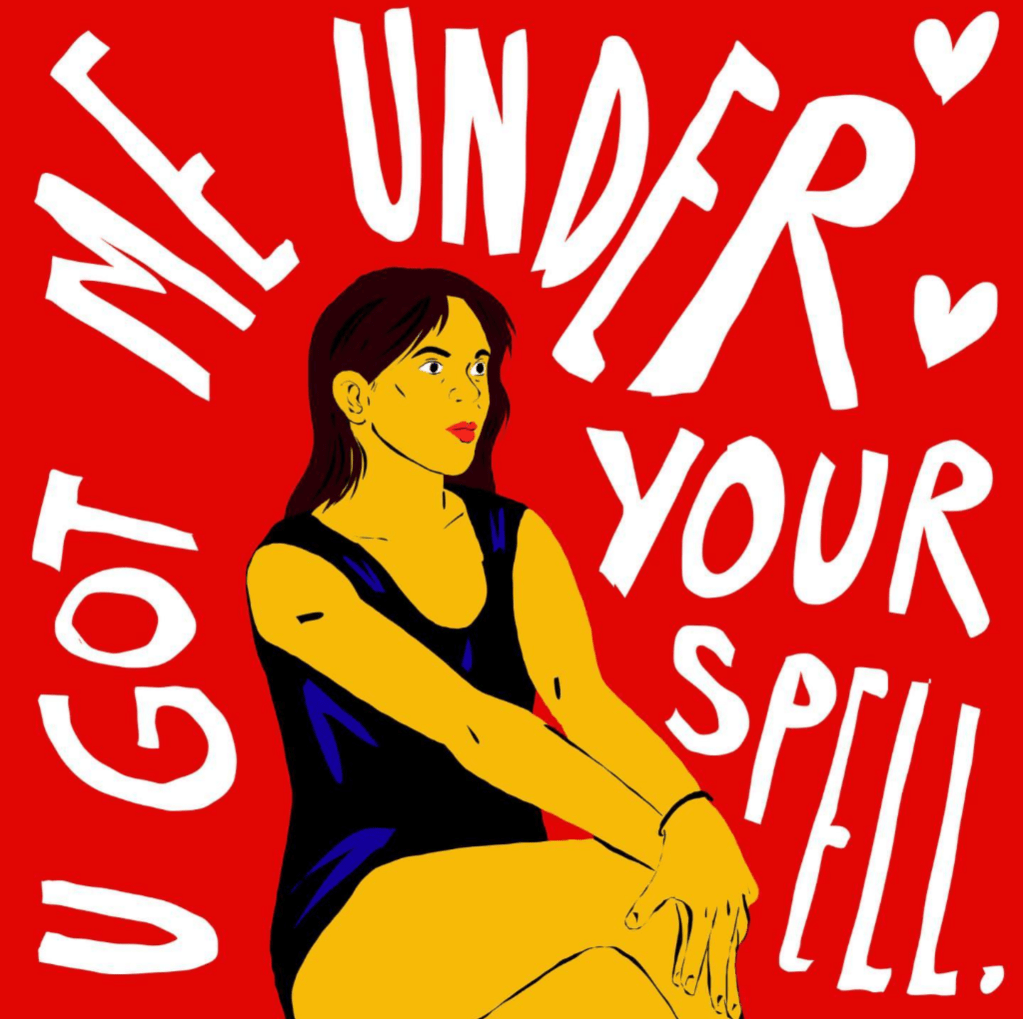 Artwork by Freddelanka of Sam's 'Spell' piece.